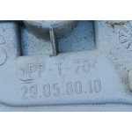 Плата, патроны  оптики